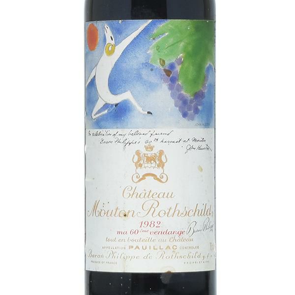 シャトー ムートン ロートシルト 1982 ロスチャイルド Chateau Mouton