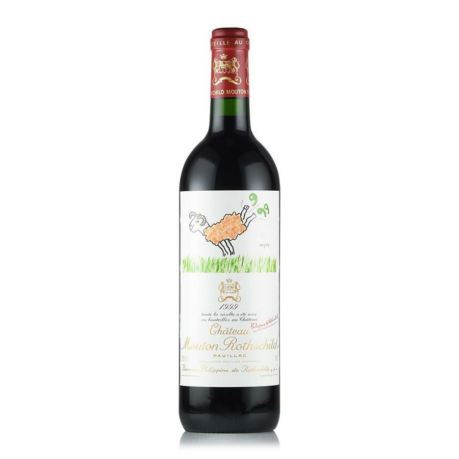 シャトー ムートン ロートシルト 1999 ロスチャイルド Chateau Mouton 