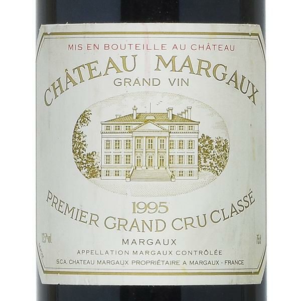 ぽ*ん様 シャトー マルゴー ワイン1995 CHATEAU MARGAUX ぽ*ん様 シャトー マルゴー ワイン1995 CHATEAU MARGAUX Purchase Wine