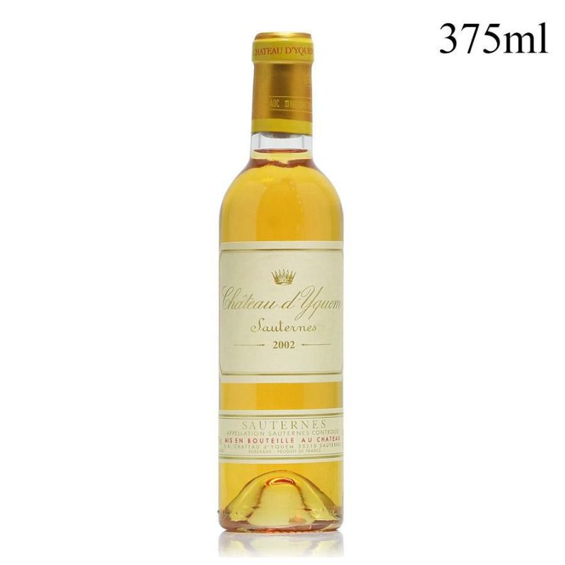 シャトー ディケム 2004 ハーフ 375ml イケム Chateau d'Yquem