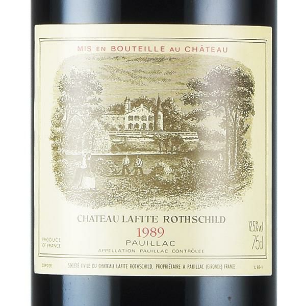 シャトーラフィットロートシルト 1989 Lafite Rothschild 000000024773-01-l.jpg?t=
