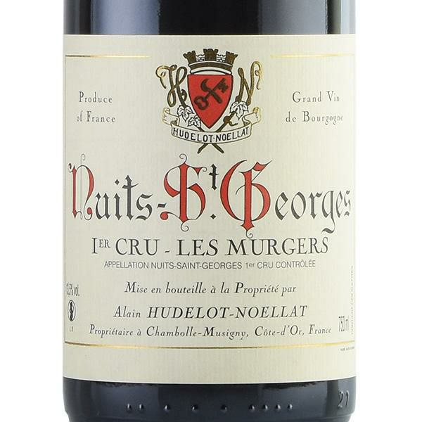 アラン ユドロ ノエラ 2013 ニュイサンジョルジュ 1er クリュ アラン ユドロ ノエラ ニュイ サン ジョルジュ レ バ ド通信販売