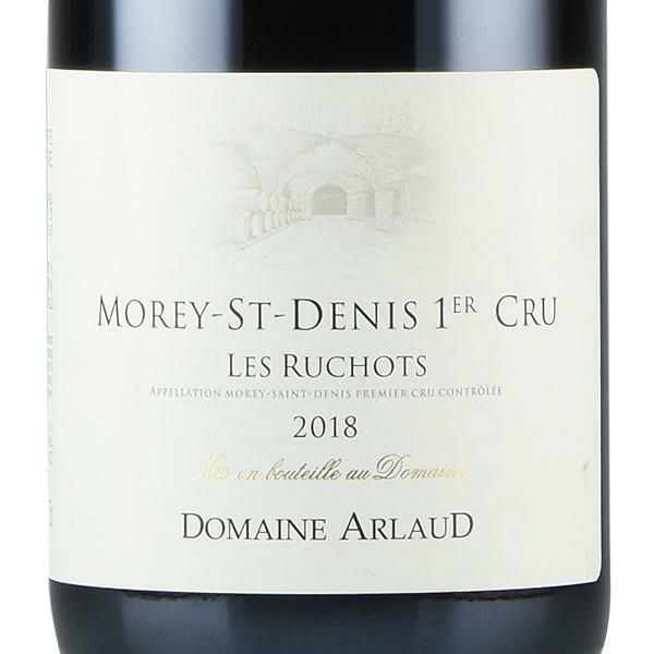 アルロー モレ サン ドニ プルミエ クリュ レ リュショット 2018 Arlaud Morey Saint Denis les Ruchots  フランス ブルゴーニュ 赤ワイン