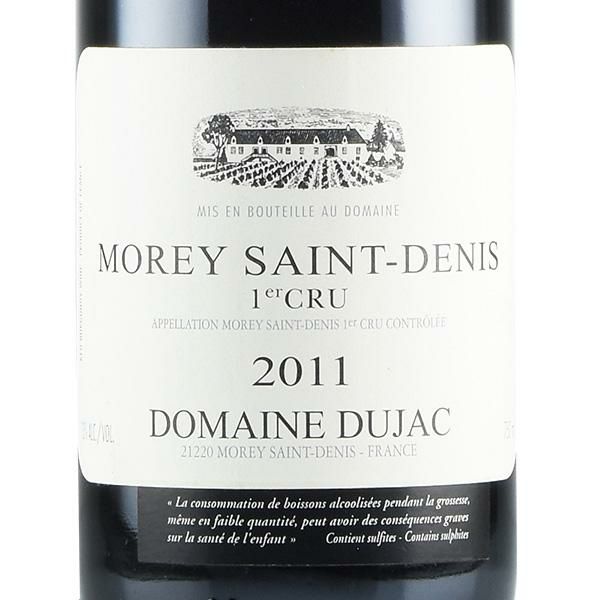 日本で発売 ドメーヌ デュジャック モレサンドニ 1er Cru 2008 Dujac