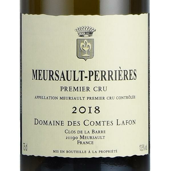 コント ラフォン ムルソー プルミエ クリュ ペリエール 2018 コントラフォン Comtes Lafon Meursault Perrieres  フランス ブルゴーニュ 白ワイン | 勝田商店 公式通販サイト KATSUDA本店