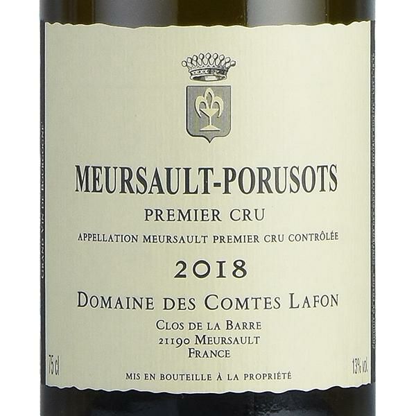 コント ラフォン ムルソー プルミエ クリュ ポリュゾ 2018 コントラフォン Comtes Lafon Meursault Poruzots  フランス ブルゴーニュ 白ワイン | 勝田商店 公式通販サイト KATSUDA本店