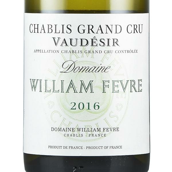 2012 Vincent Dauvissat Chablis Grand Cru Les Preuses