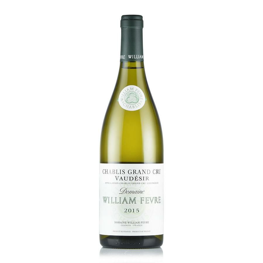 ウィリアム フェーヴル シャブリ ヴォーデジール グラン クリュ 2015