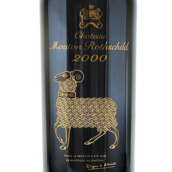 シャトー ムートン ロートシルト 2000 シャトー ムートン ロートシルト 2000 マグナム 1500ml 木箱入り ロス