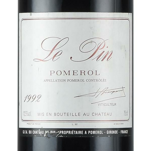 ル パン 1992 シャトー ル・パン ルパン Le Pin フランス ボルドー 赤ワイン