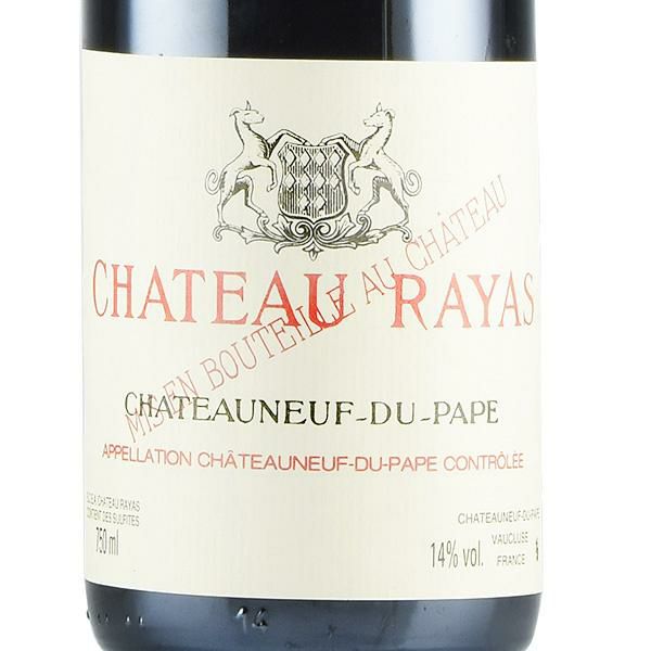 シャトー ラヤス シャトーヌフ デュ パプ ルージュ 2007 Chateau Rayas Chateauneuf du Pape Rouge  フランス ローヌ 赤ワイン | 勝田商店 公式通販サイト KATSUDA本店