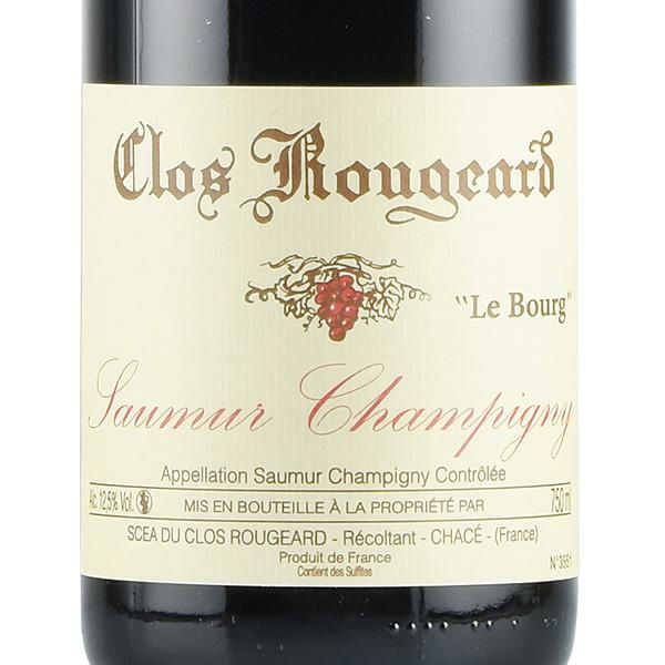 クロ ルジャール ソミュール シャンピニー ル ブール 2014 Clos Rougeard Saumur Champigny Le Bourg  フランス ロワール 赤ワイン