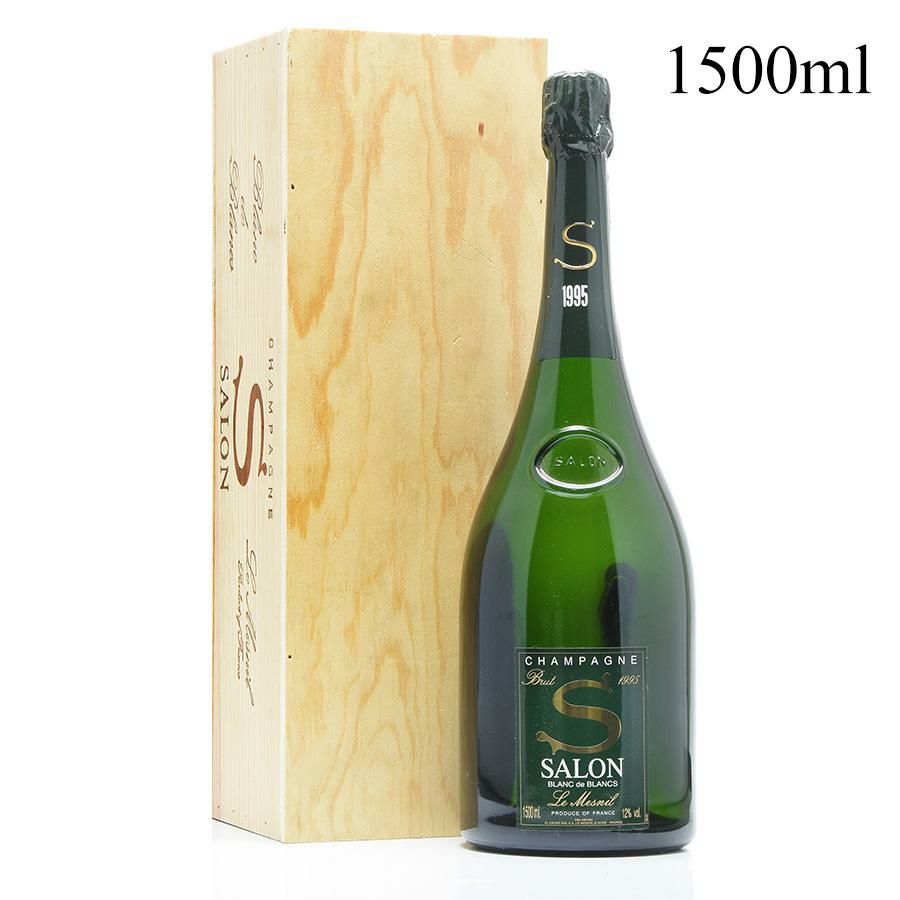 サロン ブラン ド ブラン 1995 マグナム 1500ml 木箱入り ブランド  