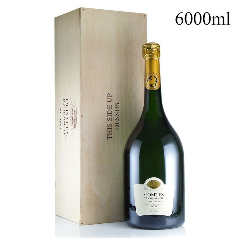 テタンジェ コント ド シャンパーニュ ブラン ド ブラン 2005 マチュザレム 6000ml 木箱入り ブランドブラン Taittinger  Comtes de Champagne Blanc de Blancs フランス シャンパン シャンパーニュ