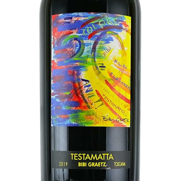 ビービー グラーツ テスタマッタ 2019 アンペリアル 6000ml 木箱入り