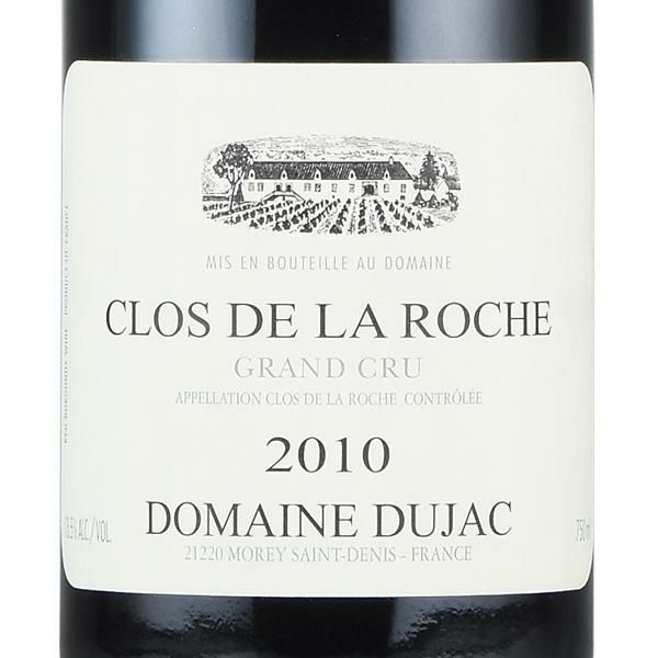 Dujac 2015 クロ・ド・ラ・ロッシュ - ワイン