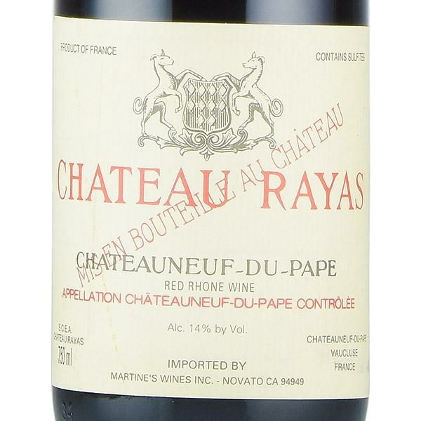 シャトー ラヤス シャトーヌフ デュ パプ ルージュ 2006 Chateau Rayas Chateauneuf du Pape Rouge  フランス ローヌ 赤ワイン