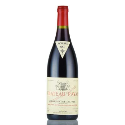 シャトー ラヤス シャトーヌフ デュ パプ ルージュ 2005 Chateau Rayas Chateauneuf du Pape Rouge  フランス ローヌ 赤ワイン | 勝田商店 公式通販サイト KATSUDA本店