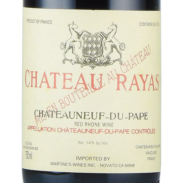 シャトー ラヤス シャトーヌフ デュ パプ ルージュ 2001 Chateau Rayas Chateauneuf du Pape Rouge  フランス ローヌ 赤ワイン