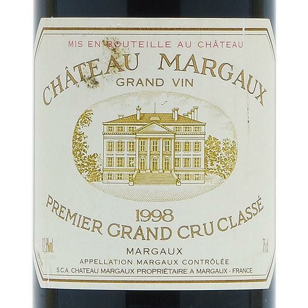 シャトー マルゴー 1998 ラベル不良 Chateau Margaux フランス