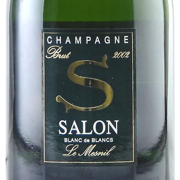 サロン ブラン ド ブラン 2002 ブランドブラン Salon Blanc de Blancs  