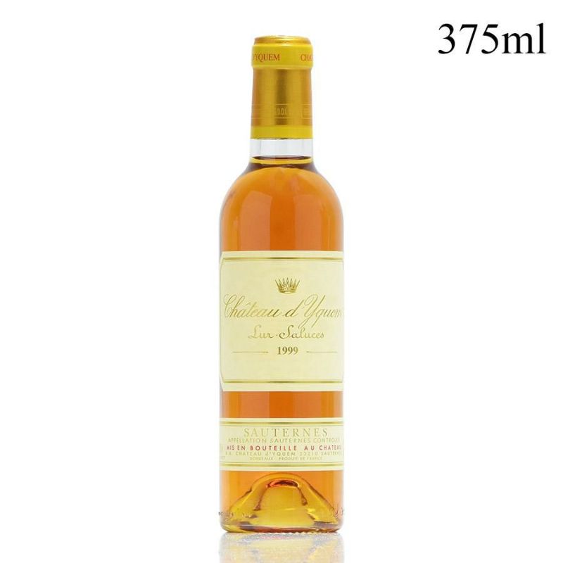 シャトー ディケム 1999 ハーフ 375ml イケム Chateau d'Yquem フランス ボルドー 白ワイン