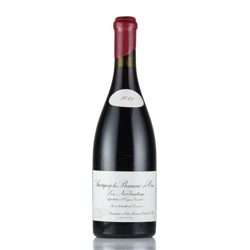 ルロワ ドメーヌ ルロワ サヴィニ レ ボーヌ レ ナルバントン 2011 Domaine Leroy Savigny Les Beaune Les  Narbantons フランス ブルゴーニュ 赤ワイン | 勝田商店 公式通販サイト KATSUDA本店