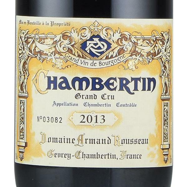 アルマン ルソー シャンベルタン グラン クリュ 2013 Armand Rousseau Chambertin フランス ブルゴーニュ 赤ワイン |  勝田商店 公式通販サイト KATSUDA本店