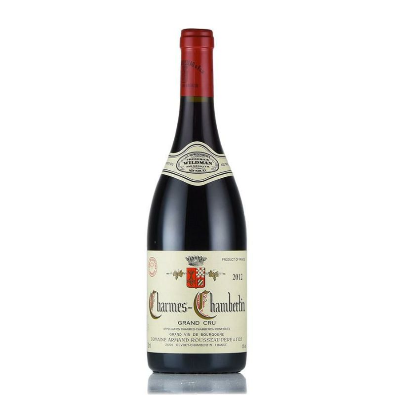 アルマン ルソー シャルム シャンベルタン グラン クリュ 2012 Armand Rousseau Charmes Chambertin フランス  ブルゴーニュ 赤ワイン