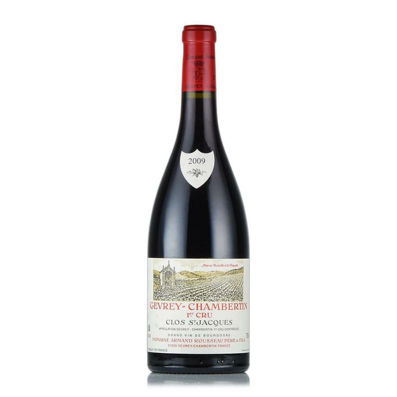 アルマン ルソー ジュヴレ シャンベルタン プルミエ クリュ クロ サン ジャック 2009 Armand Rousseau Gevrey  Chambertin Clos St.Jacques フランス ブルゴーニュ 赤ワイン