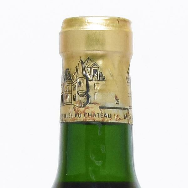 シャトー オー ブリオン 1995 5000ml 液漏れ オーブリオン Chateau Haut-Brion フランス ボルドー 赤ワイン