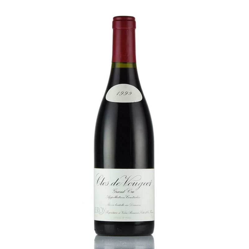 ルロワ ドメーヌ ルロワ クロ ド ヴージョ 1999 Domaine Leroy Clos de Vougeot フランス ブルゴーニュ 赤ワイン