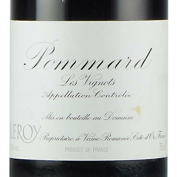 ルロワ ドメーヌ ルロワ ポマール レ ヴィーニョ 1993 Domaine Leroy Pommard Les Vignots フランス ブルゴーニュ  赤ワイン | 勝田商店 公式通販サイト KATSUDA本店