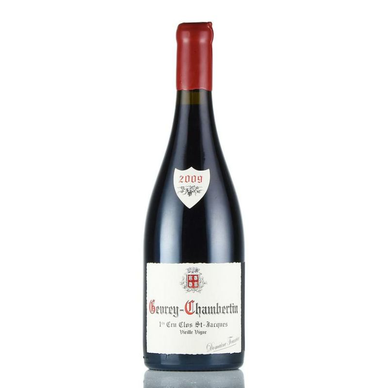 アルマンルソーシャルムシャンベルタン2019