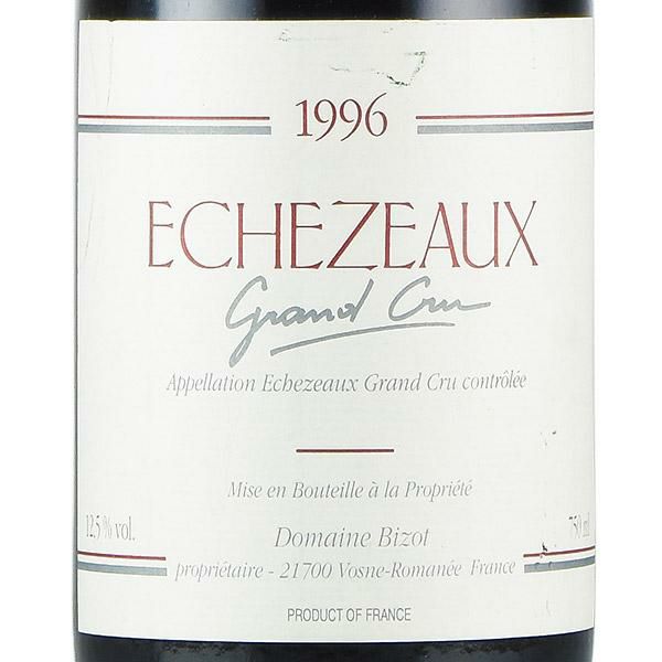 1996 Echezeaux Grand Cru 赤ワイン ジャン イヴ ビゾ エシェゾー