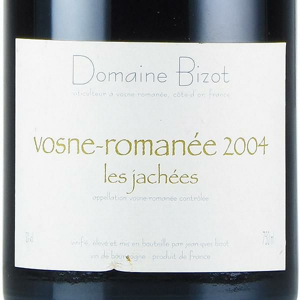 ジャン イヴ ビゾ ヴォーヌ ロマネ レ ジャシェ 2004 ヴォーヌロマネ  