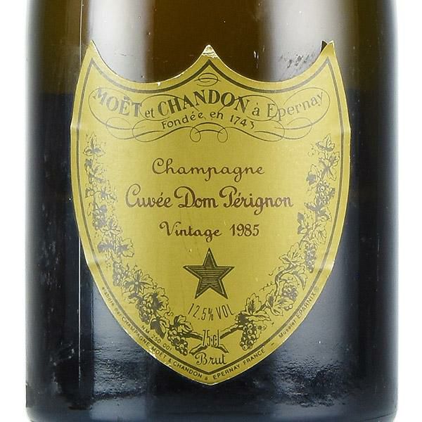 ドンペリ ドンペリニヨン ヴィンテージ 1985 液面低 ドン ペリニヨン ドンペリニョン Dom Perignon Vintage フランス  シャンパン シャンパーニュ