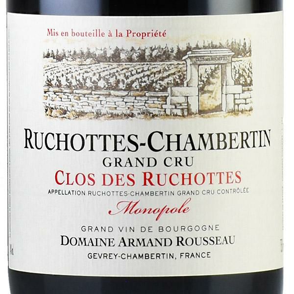 アルマン ルソー リュショット シャンベルタン クロ デュ リュショット グラン クリュ 2019 Armand Rousseau Ruchottes  Chambertin Clos des Ruchottes フランス ブルゴーニュ 赤ワイン
