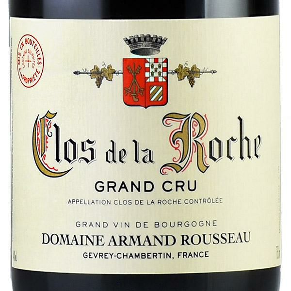 アルマン ルソー クロ ド ラ ロッシュ グラン クリュ 2019 Armand