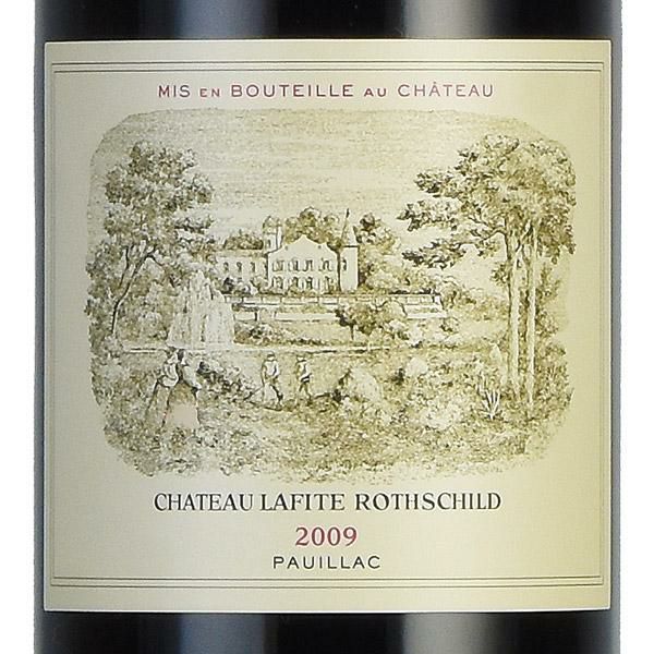 シャトー ラフィット ロートシルト 2009 ロスチャイルド Chateau