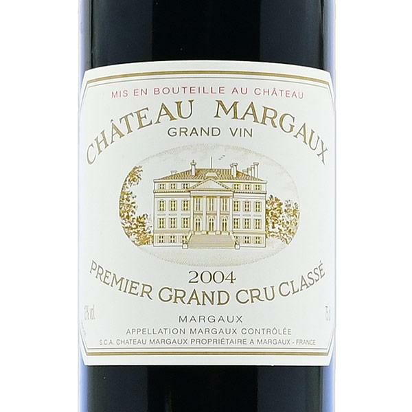 シャトー マルゴー 2004 Chateau Margaux フランス ボルドー 赤ワイン