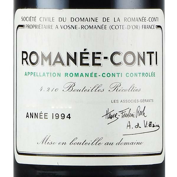 値引販売DRC ROMANEE-CONTI（ロマネコンティ）1994 サントリー 13％ 750ml W22E310001 フランス