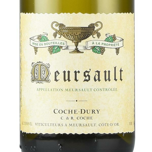 コシュ デュリ ムルソー 2016 コシュデュリ Coche Dury Meursault フランス ブルゴーニュ 白ワイン