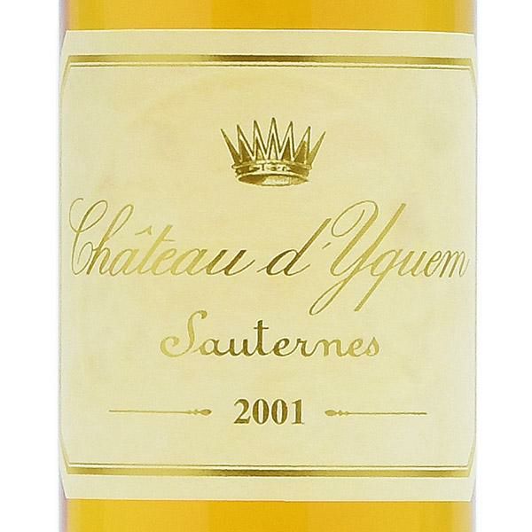 シャトー ディケム 2001 ハーフ 375ml イケム Chateau d'Yquem フランス ボルドー 白ワイン