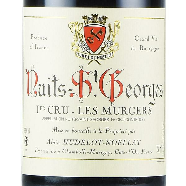 アラン ユドロ ノエラ ニュイ サン ジョルジュ プルミエ クリュ レ ミュルジェ 2016 Alain Hudelot Noellat Nuits  Saint Georges Les Murgers フランス ブルゴーニュ 赤ワイン