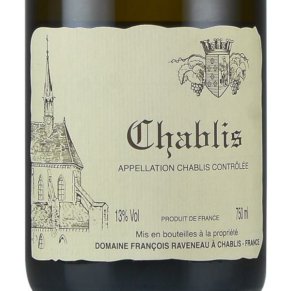 フランソワ ラヴノー シャブリ 2018 Francois Raveneau Chablis フランス ブルゴーニュ 白ワイン | 勝田商店  公式通販サイト KATSUDA本店