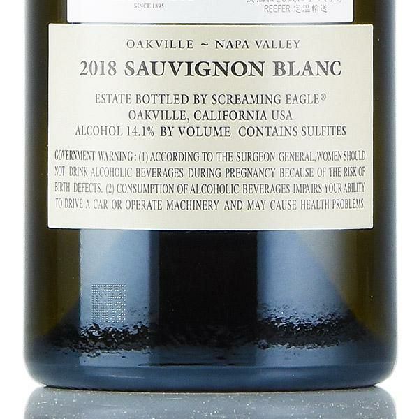 スクリーミング イーグル ソーヴィニヨン ブラン 2018 Screaming Eagle Sauvignon Blanc アメリカ カリフォルニア 白ワイン  | 勝田商店 公式通販サイト KATSUDA本店