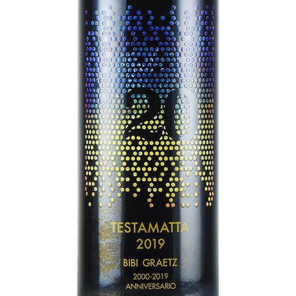 ビービー グラーツ テスタマッタ 2019 Bibi Graetz Testamatta