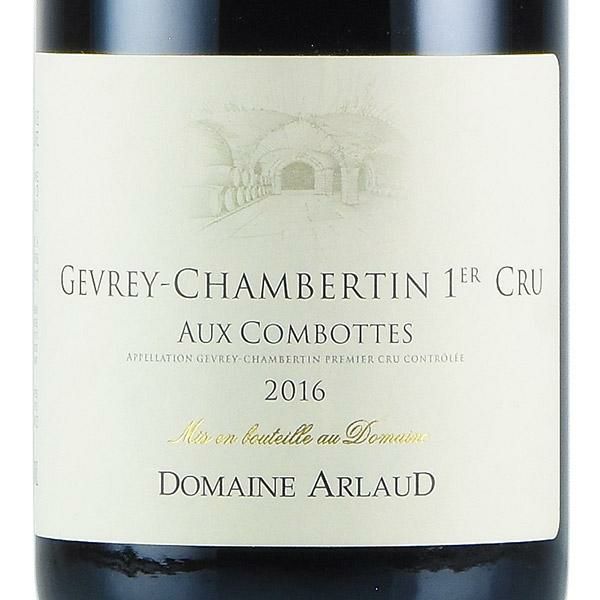 赤ワイン アルロー ジュヴレ・シャンベルタン1er オー・コンボット2020 赤ワイン アルロー ジュヴレ・シャンベルタン1er オー・コンボット2020