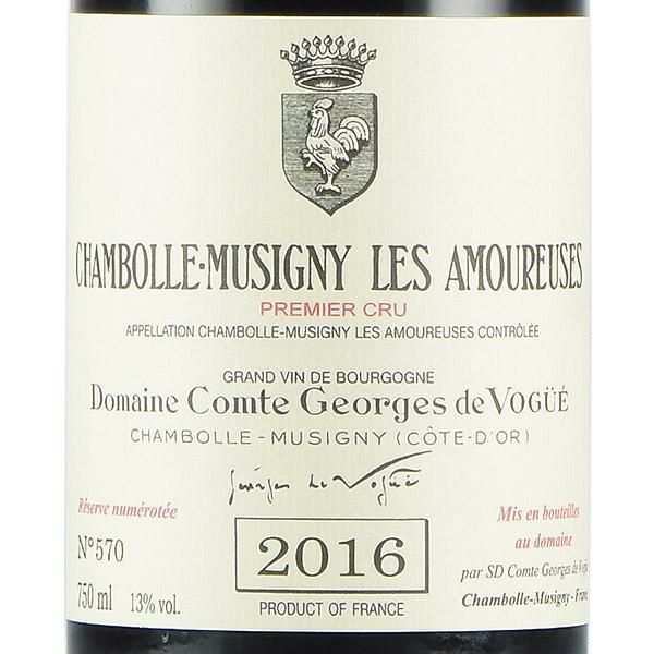 コント ジョルジュ ド ヴォギュエ シャンボール ミュジニー プルミエ  